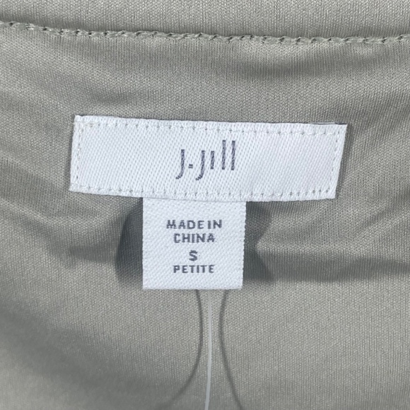 NEW J Jill Skirt Womens Small petite brown sequin pencil cocktail party - Picture 2 of 8